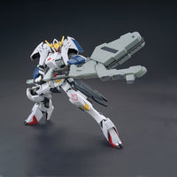 Gundam - HG Barbatos 6th Form