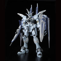 P-BANDAI - RG Justice Gundam (Deactive Mode)