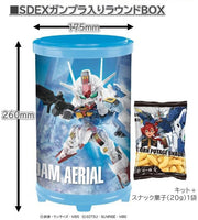 P-BANDAI - SDEX Gundam Aerial Round Box Gunpla (Clear Color Ver.)