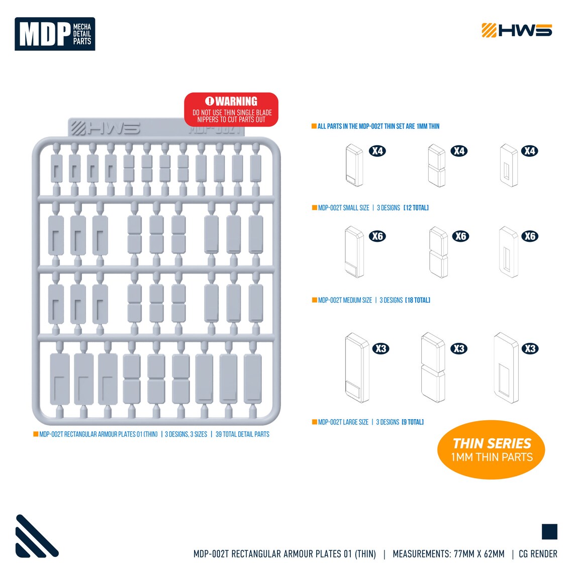 HWS - Mecha Detail Parts 002T (Rectangular Armour Plates I - THIN)