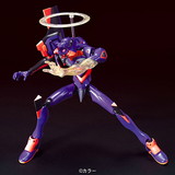 BANDAI - LMHG EVA-01 The Movie Awakening Version