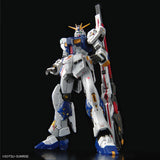 P-BANDAI - RG RX-93ff ν (Nu) Gundam