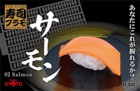 Sushi Plastic Model Ver. Salmon