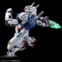 P-BANDAI - HG Aerial [PERMET SCORE SIX]