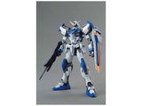 Gundam - MG Duel Gundam Assault Shroud