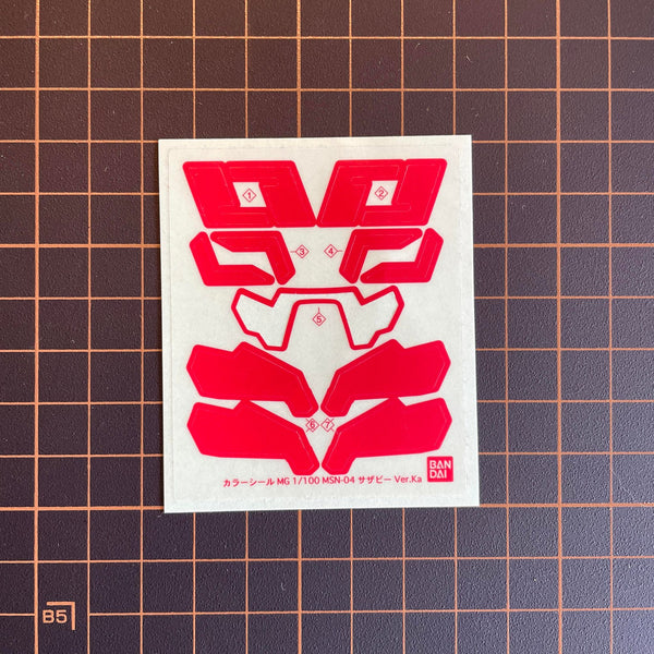 Spare Parts - MG Sazabi Ver. Ka Color Correction Sticker Sheet