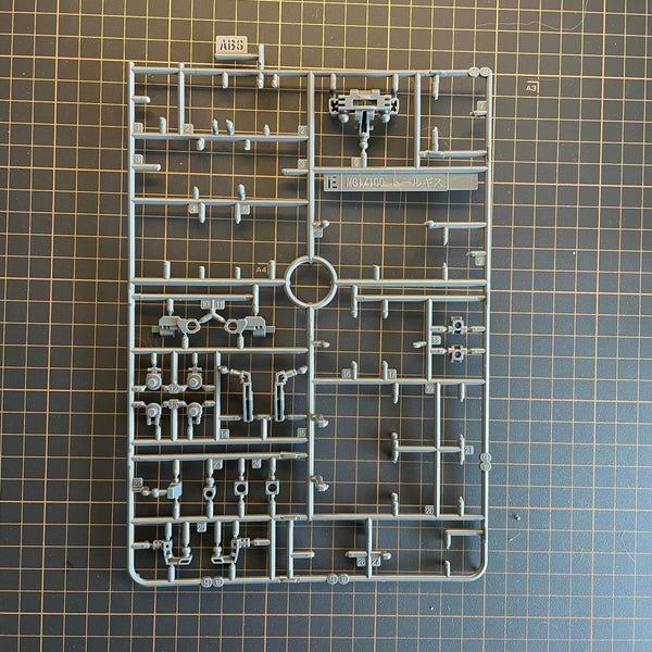 Spare Parts - MG Tallgeese Fluegel E SECTION LOT