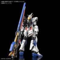 P-BANDAI - RG RX-93ff ν (Nu) Gundam