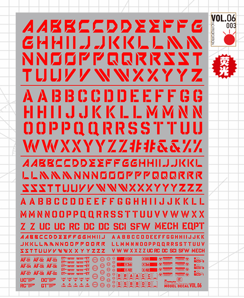 Hobby Mio - Waterslide Decals Vol 6: Letters Decals (UV)