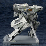 Kotobukiya - Metal Gear REX Metal Gear Solid 4 Ver. Plastic Model (Re-Run)