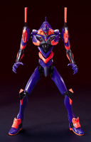 BANDAI - LMHG EVA-01 The Movie Awakening Version