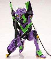 Kotobukiya - 1/400 Evangelion Unit-01 with Spear of Cassius (Reissue)