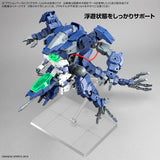 BANDAI - Action Base 8 (Clear)