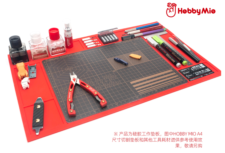 Hobby Mio - Silicone Work Surface (Work Mat)