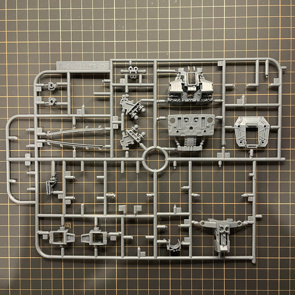 Spare Parts - MG Advanced Hazel F SECTION LOT