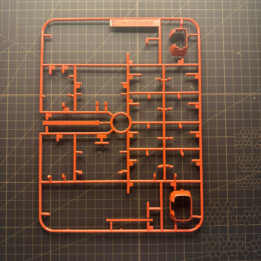 Spare Parts - MG SHIN MUSHA Section C