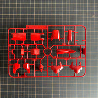 Spare Parts - MG Sinanju (OVA Ver) G SECTION LOT