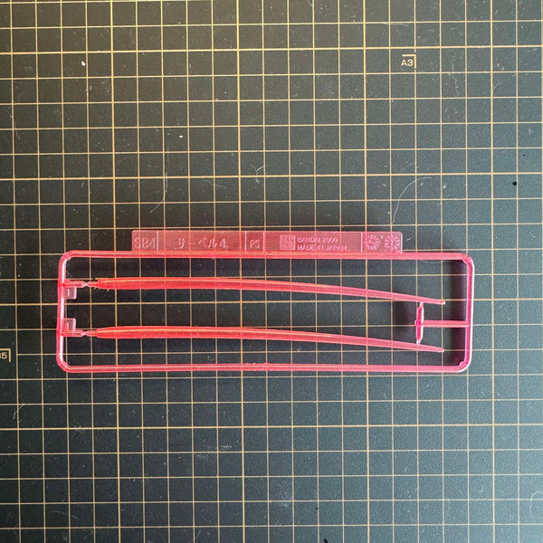 Spare Parts - MG BEAM SABER (CURVED, CLEAR PINK)