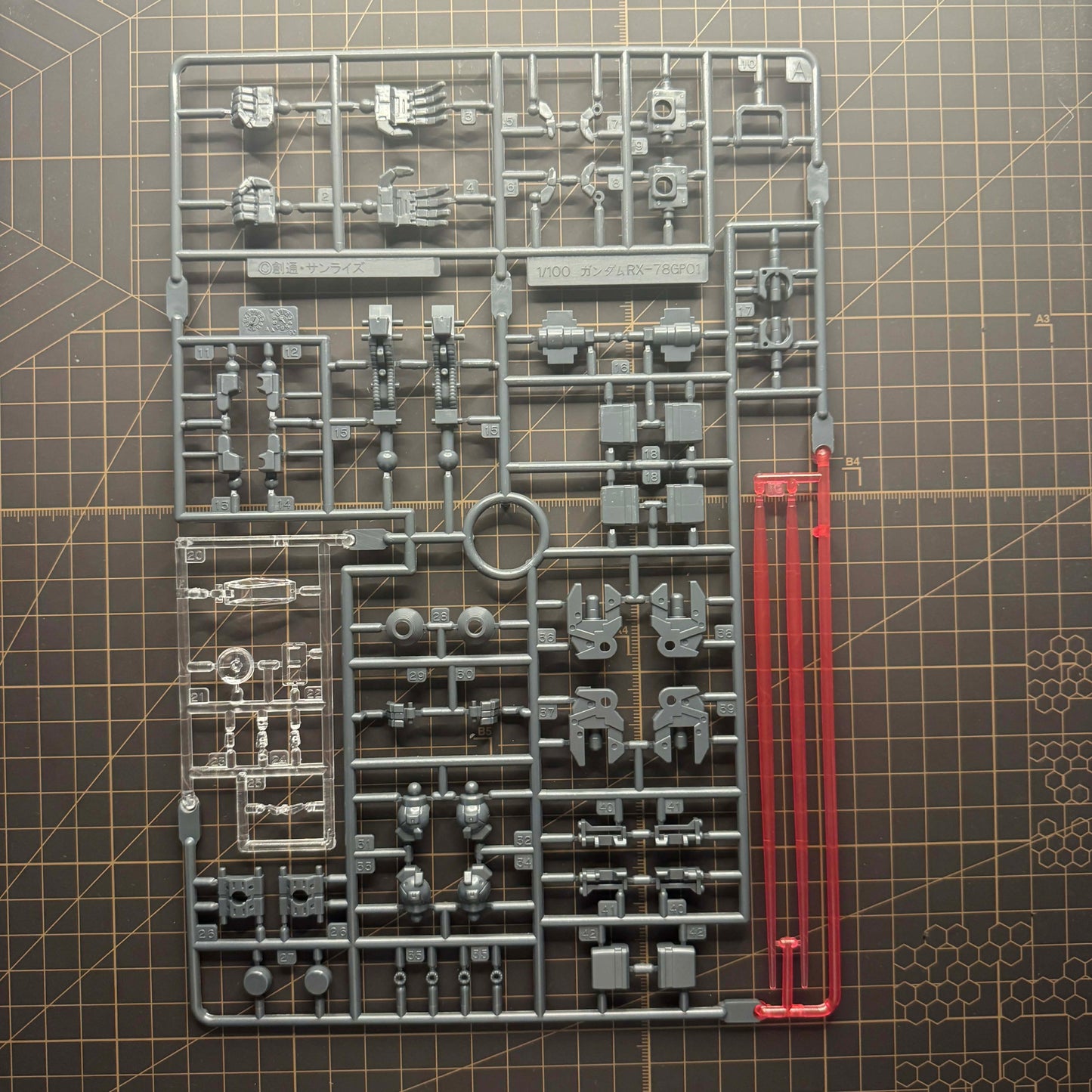 Spare Parts - MG GP01 FULL BURNERN A Section