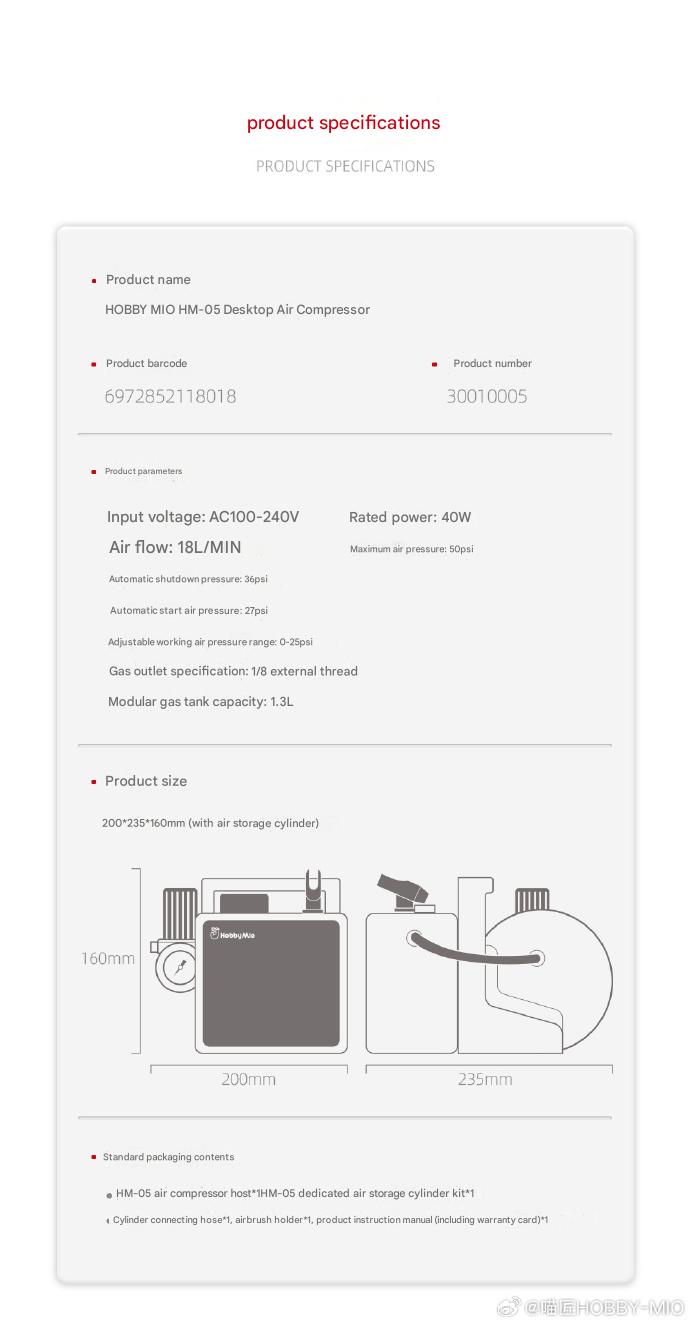 Hobby Mio - HM05 PRO Desktop Air Compressor