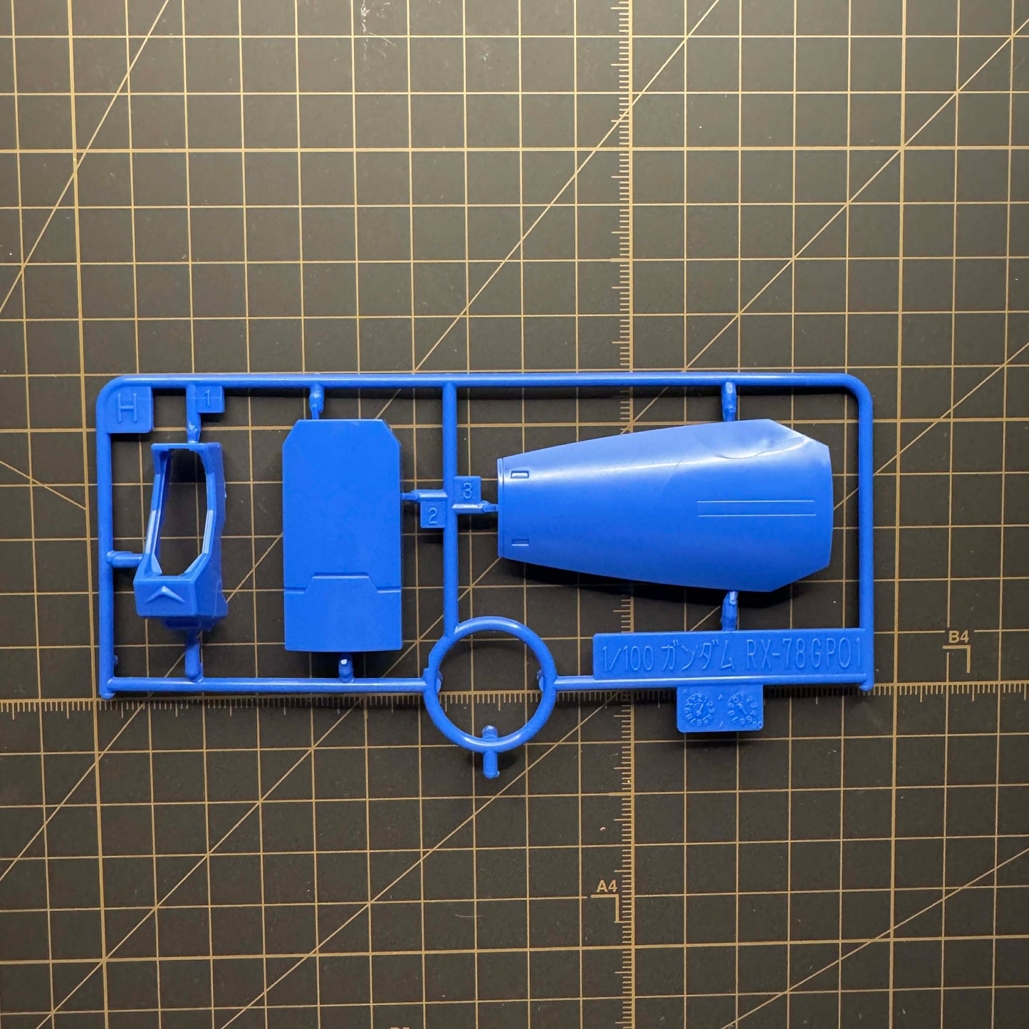Spare Parts - MG GP01 FULL BURNERN H Section