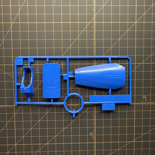 Spare Parts - MG GP01 FULL BURNERN H Section