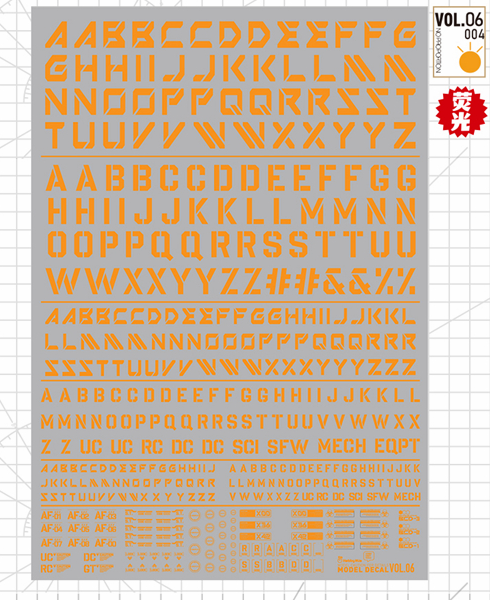 Hobby Mio - Waterslide Decals Vol 6: Letters Decals (UV)