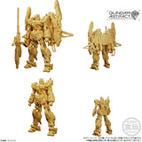 Gundam Artifact Series 04
