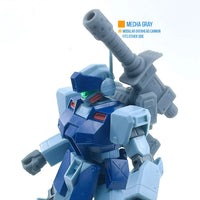 HWS - 1/144 Powered Backpack (Overhead Cannon Ver)