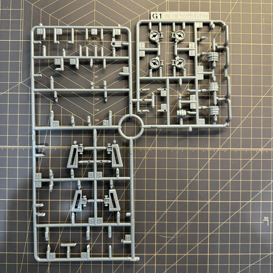 Spare Parts - HIRM WING GUNDAM EW G1 Section