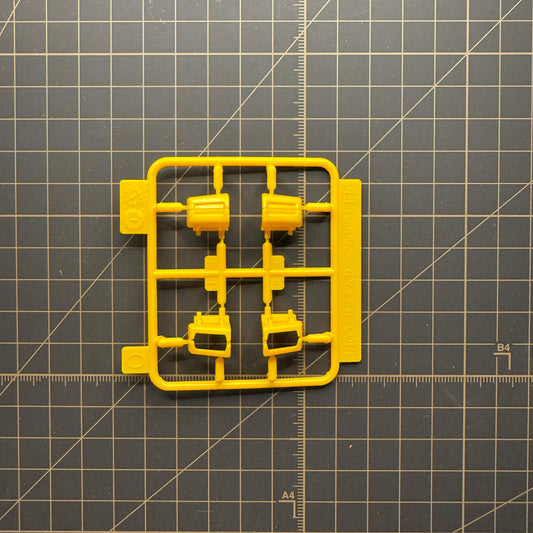 Spare Parts - MG GP01 FULL BURNERN O Section