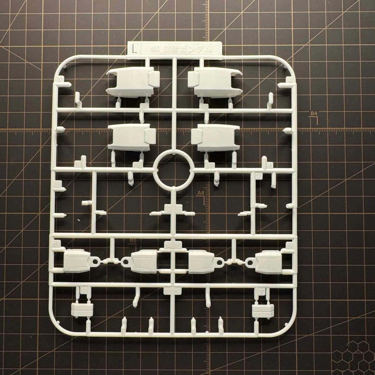 Spare Parts - MG SHIN MUSHA Section L
