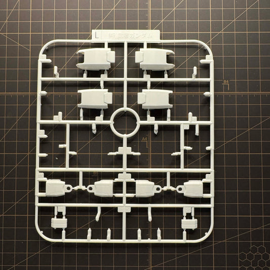Spare Parts - MG SHIN MUSHA Section L