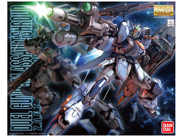 Gundam - MG Duel Gundam Assault Shroud