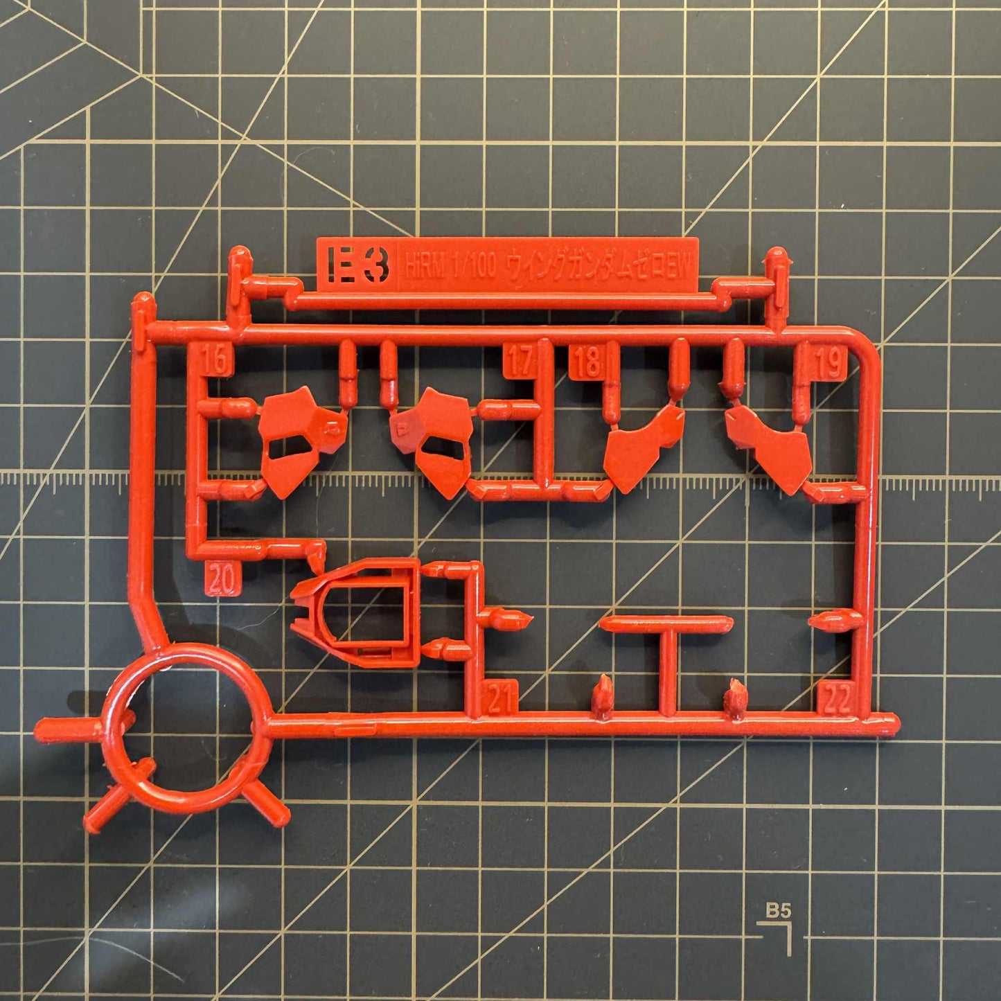 Spare Parts - HIRM WING GUNDAM EW E3 Section (RED)