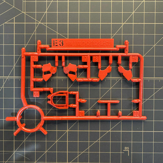 Spare Parts - HIRM WING GUNDAM EW E3 Section (RED)