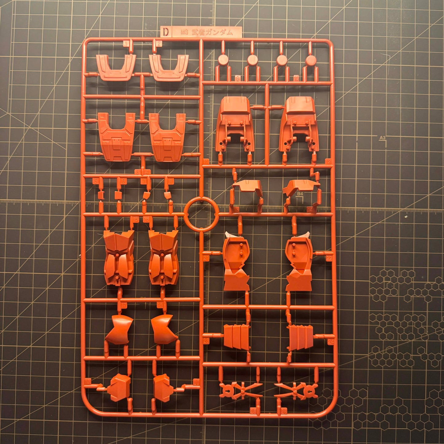 Spare Parts - MG SHIN MUSHA Section D