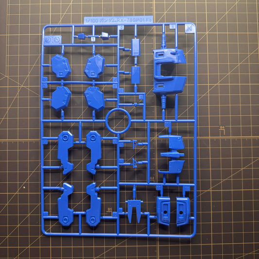 Spare Parts - MG GP01 FULL BURNERN N Section