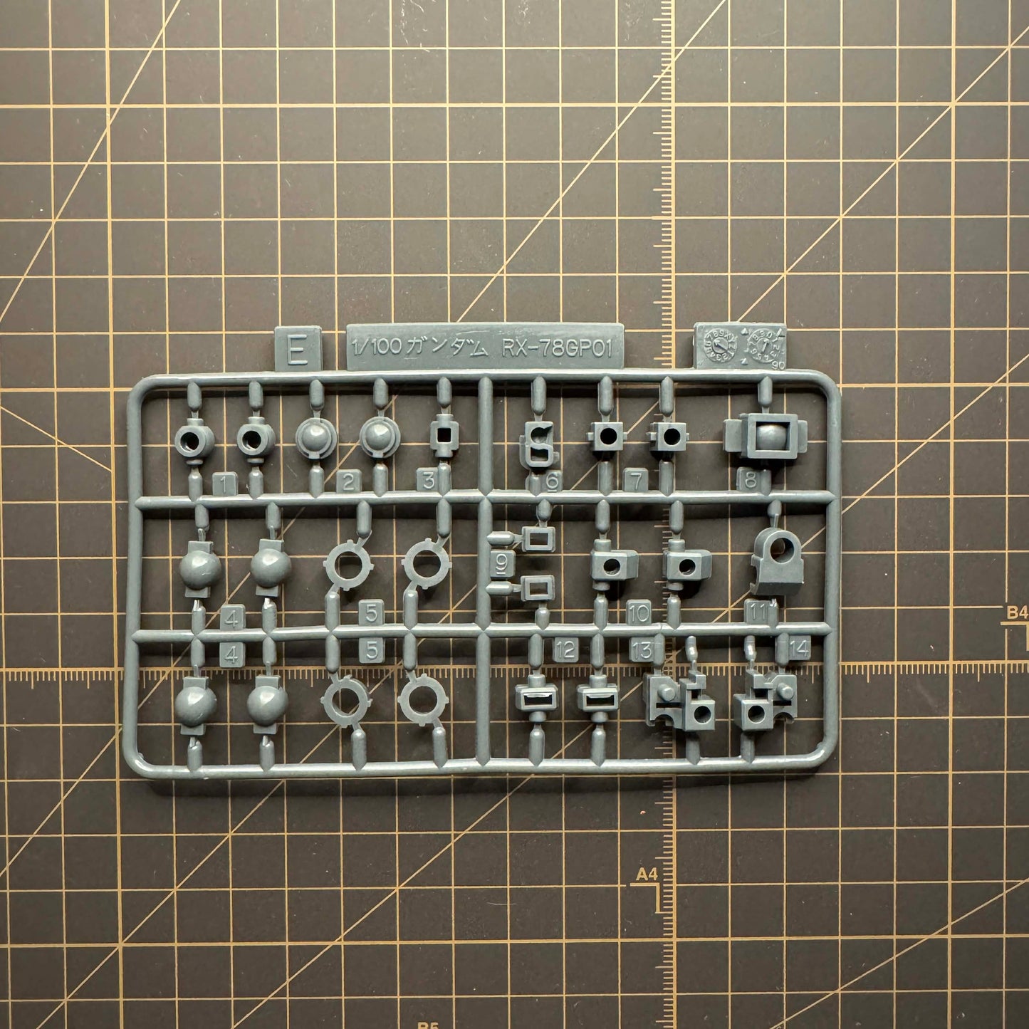 Spare Parts - MG GP01 FULL BURNERN E Section