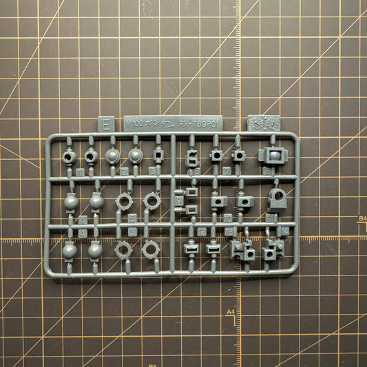 Spare Parts - MG GP01 FULL BURNERN E Section