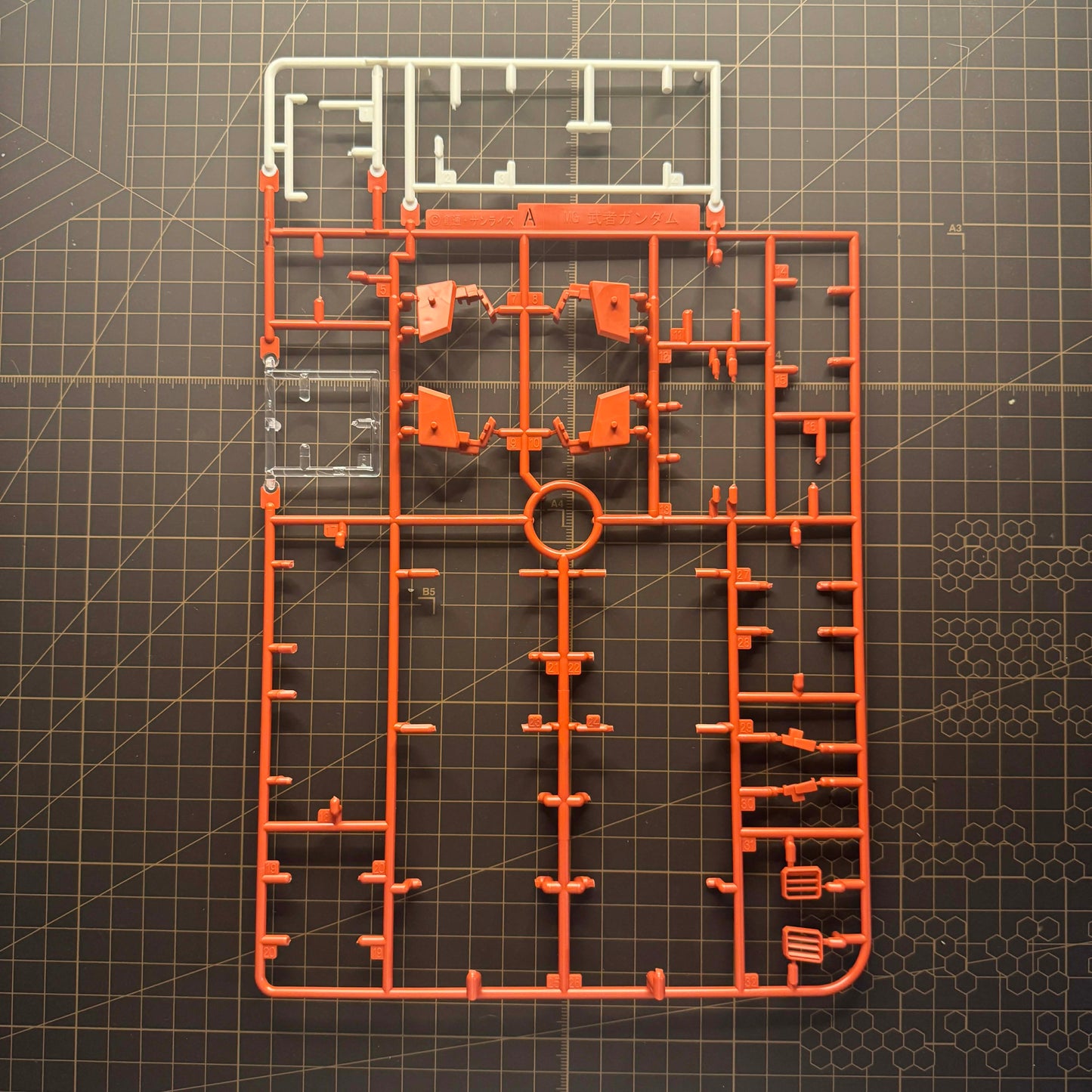 Spare Parts - MG SHIN MUSHA Section A