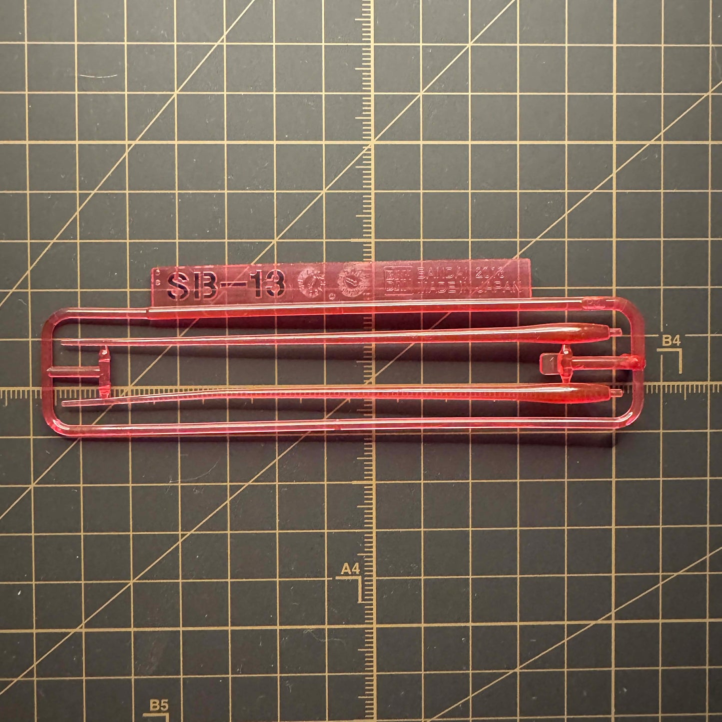 Spare Parts - MGSD Beam Saber (Pink)