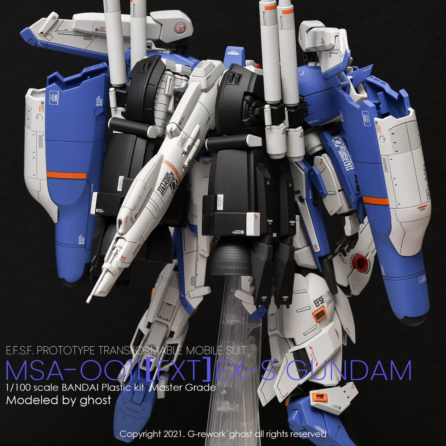 G-Rework - MG EX-S (Ex Sentinel) 1.5 Waterslide Decals