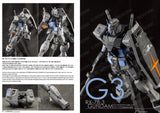 G-Rework - Custom Visual Book 002