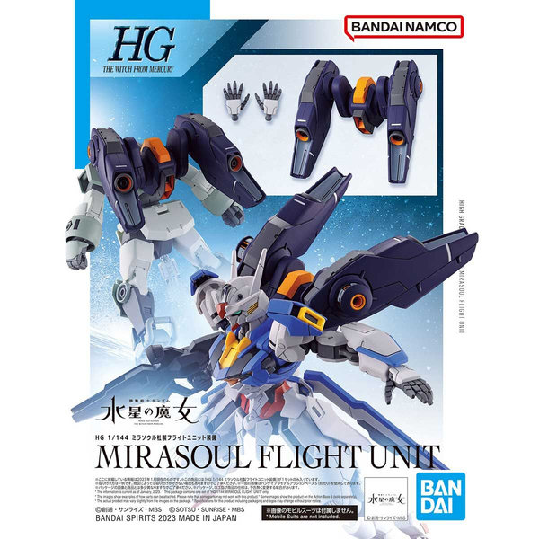 Gundam - Mirasoul Flight Unit (for HG Aerial)