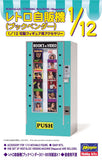 Hasegawa - 1/12 Retro Vending Machine (Books and Videos)