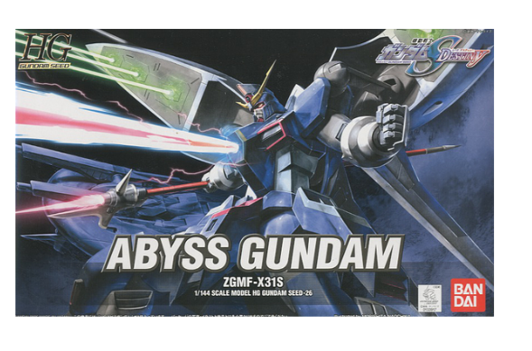 Gundam - HG Abyss Gundam