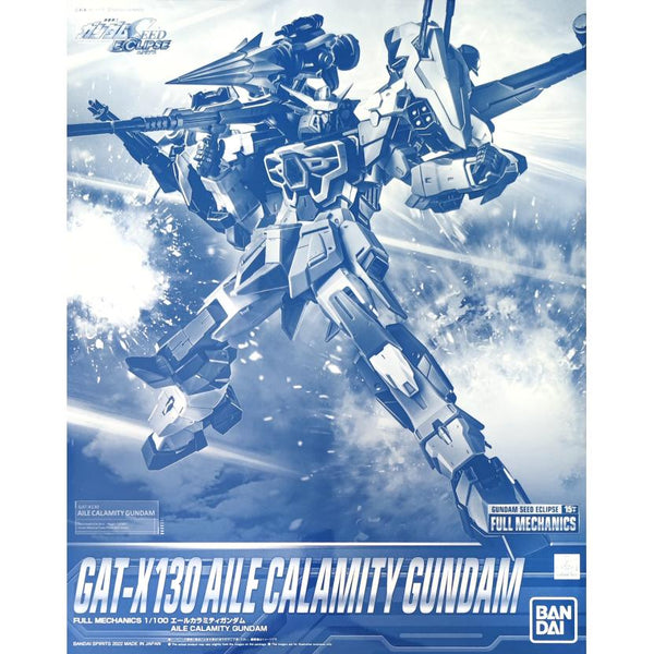 P-BANDAI - 1/100 Full Mechanics Aile Calamity Gundam