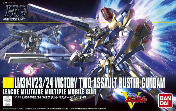 Gundam - HGUC V2 Assault Buster Gundam