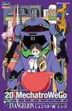 Hasegawa - 1/20 MechatroWeGo Eva Collaboration Series Vol.5 Unit-01 + Shinji Ikari